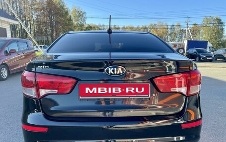 KIA Rio III рестайлинг, 2017 год, 1 179 000 рублей, 5 фотография