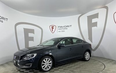 Volvo S60 III, 2013 год, 1 350 000 рублей, 1 фотография