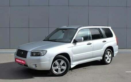 Subaru Forester, 2006 год, 950 000 рублей, 1 фотография