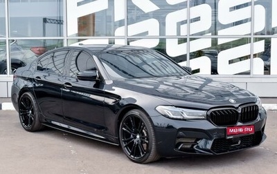 BMW 5 серия, 2018 год, 4 309 000 рублей, 1 фотография