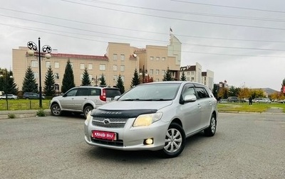 Toyota Corolla, 2007 год, 899 999 рублей, 1 фотография