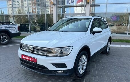 Volkswagen Tiguan II, 2018 год, 2 450 000 рублей, 1 фотография