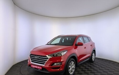 Hyundai Tucson III, 2019 год, 2 065 000 рублей, 1 фотография