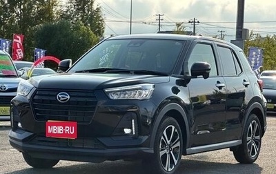 Daihatsu Rocky, 2021 год, 1 049 000 рублей, 1 фотография