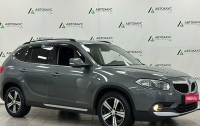 Brilliance V5 I рестайлинг, 2017 год, 1 390 000 рублей, 1 фотография