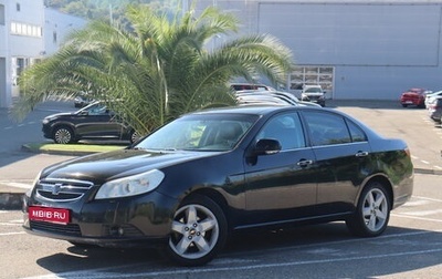 Chevrolet Epica, 2008 год, 460 000 рублей, 1 фотография