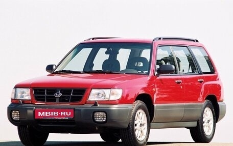 Subaru Forester, 1999 год, 715 000 рублей, 1 фотография