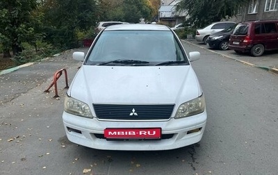 Mitsubishi Lancer IX, 2001 год, 250 000 рублей, 1 фотография