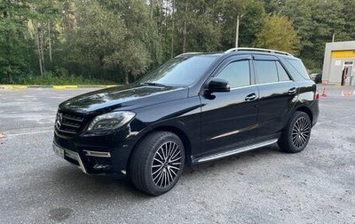 Mercedes-Benz M-Класс, 2014 год, 2 985 000 рублей, 1 фотография