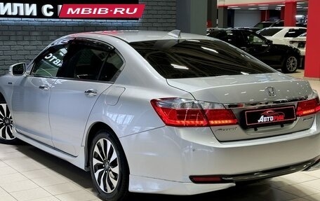 Honda Accord IX рестайлинг, 2015 год, 1 937 000 рублей, 7 фотография