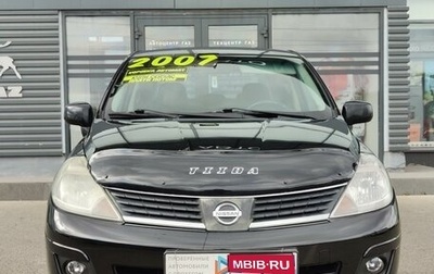 Nissan Tiida, 2007 год, 830 000 рублей, 1 фотография