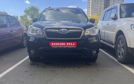 Subaru Forester, 2014 год, 2 450 000 рублей, 2 фотография