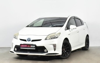 Toyota Prius, 2012 год, 1 490 995 рублей, 1 фотография