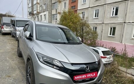 Honda Vezel, 2015 год, 1 850 000 рублей, 3 фотография