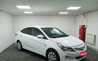 Hyundai Solaris II рестайлинг, 2015 год, 595 000 рублей, 1 фотография