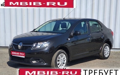 Renault Logan II, 2018 год, 898 000 рублей, 1 фотография