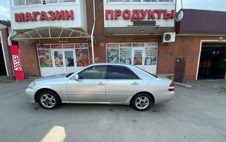 Toyota Mark II IX (X110), 2002 год, 700 000 рублей, 4 фотография