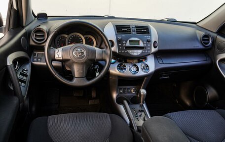 Toyota RAV4, 2007 год, 1 390 000 рублей, 6 фотография