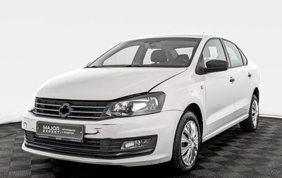 Volkswagen Polo VI (EU Market), 2019 год, 1 065 000 рублей, 1 фотография