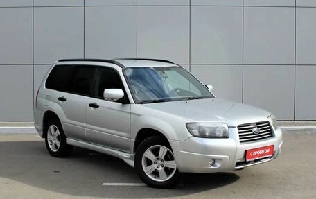 Subaru Forester, 2006 год, 950 000 рублей, 6 фотография