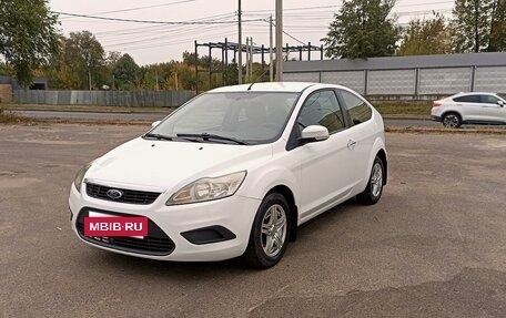 Ford Focus II рестайлинг, 2008 год, 585 000 рублей, 9 фотография