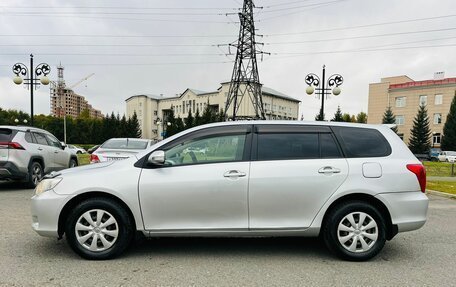 Toyota Corolla, 2007 год, 899 999 рублей, 9 фотография