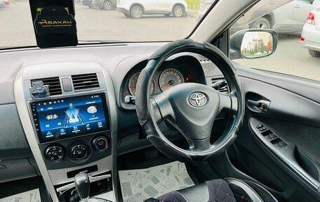 Toyota Corolla, 2007 год, 899 999 рублей, 16 фотография