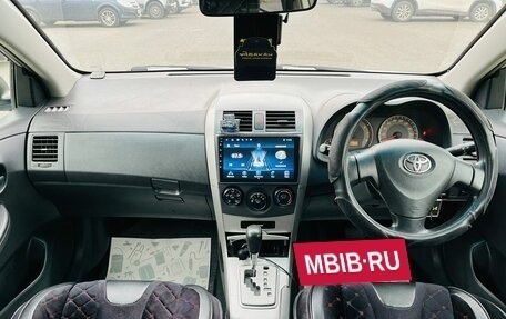 Toyota Corolla, 2007 год, 899 999 рублей, 14 фотография