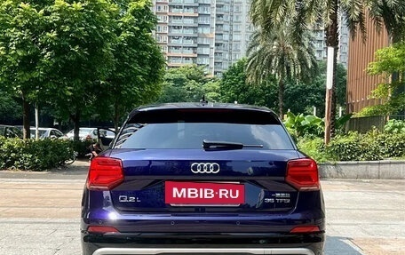 Audi Q2 I, 2020 год, 1 900 000 рублей, 9 фотография