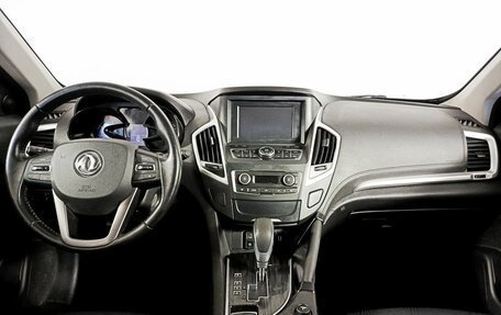 DongFeng AX7 I, 2017 год, 1 620 000 рублей, 14 фотография