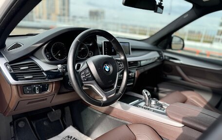 BMW X5, 2018 год, 5 297 000 рублей, 14 фотография