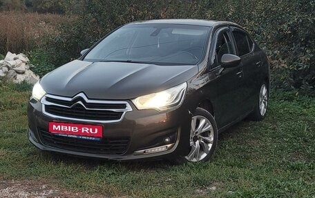 Citroen C4 II рестайлинг, 2013 год, 670 000 рублей, 1 фотография