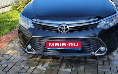 Toyota Camry, 2016 год, 2 250 000 рублей, 1 фотография