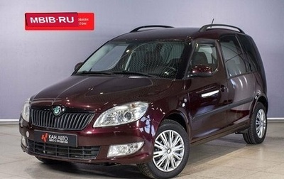 Skoda Roomster, 2011 год, 797 000 рублей, 1 фотография