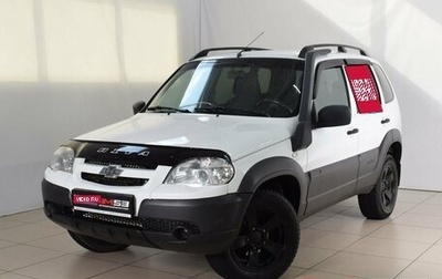 Chevrolet Niva I рестайлинг, 2018 год, 970 995 рублей, 1 фотография