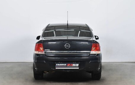 Opel Astra H, 2013 год, 915 999 рублей, 3 фотография