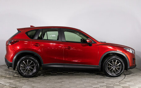 Mazda CX-5 II, 2015 год, 1 969 000 рублей, 4 фотография