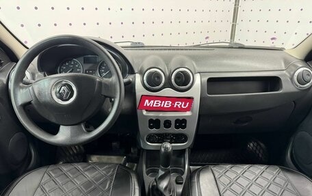 Renault Logan I, 2013 год, 530 000 рублей, 13 фотография