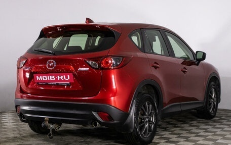 Mazda CX-5 II, 2015 год, 1 969 000 рублей, 5 фотография