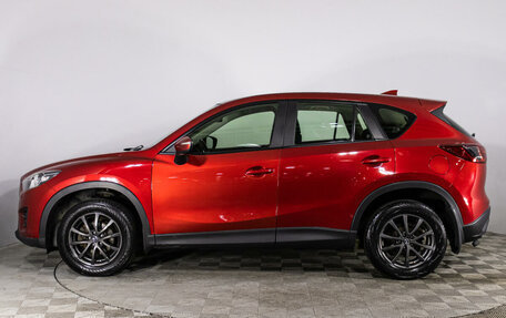 Mazda CX-5 II, 2015 год, 1 969 000 рублей, 8 фотография