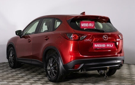 Mazda CX-5 II, 2015 год, 1 969 000 рублей, 7 фотография