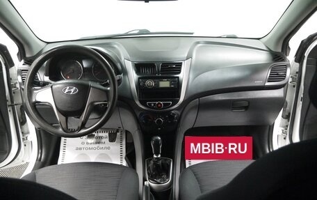 Hyundai Solaris II рестайлинг, 2015 год, 595 000 рублей, 9 фотография