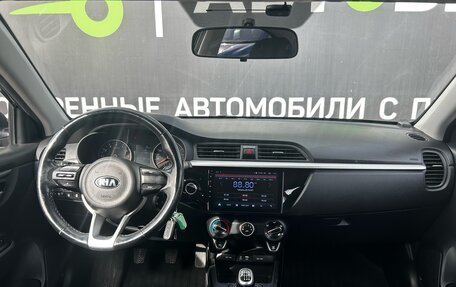 KIA Rio IV, 2018 год, 1 533 000 рублей, 9 фотография