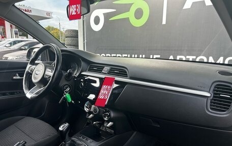 KIA Rio IV, 2018 год, 1 533 000 рублей, 14 фотография