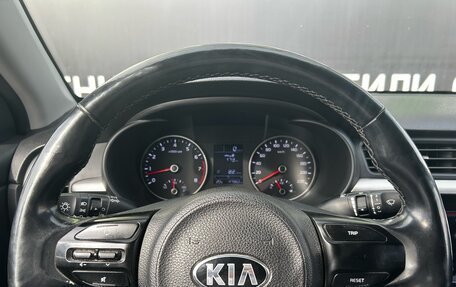 KIA Rio IV, 2018 год, 1 533 000 рублей, 23 фотография