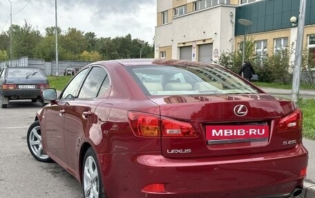 Lexus IS II рестайлинг 2, 2008 год, 1 800 000 рублей, 4 фотография