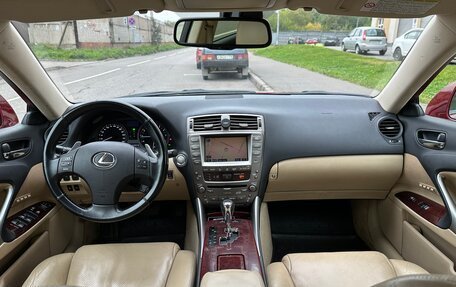 Lexus IS II рестайлинг 2, 2008 год, 1 800 000 рублей, 7 фотография