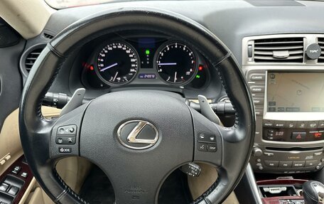 Lexus IS II рестайлинг 2, 2008 год, 1 800 000 рублей, 8 фотография