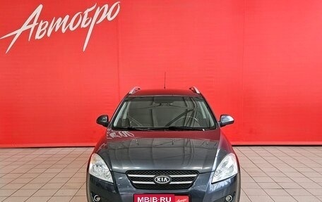 KIA cee'd I рестайлинг, 2009 год, 770 000 рублей, 8 фотография