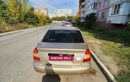 Hyundai Accent II, 2007 год, 400 000 рублей, 5 фотография